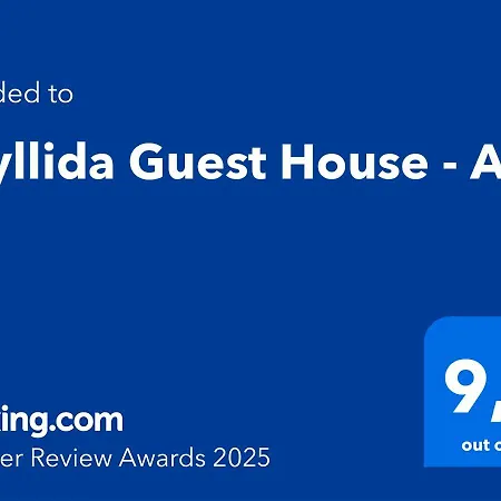 Phyllida - A2 *