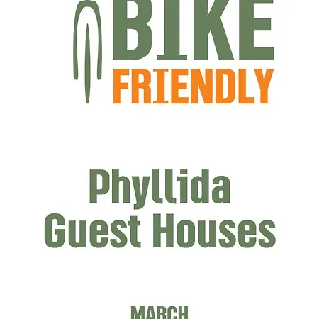 Phyllida - A2 펜션 자하로